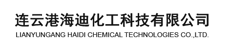 泰州市貝斯特鉬制品有限公司